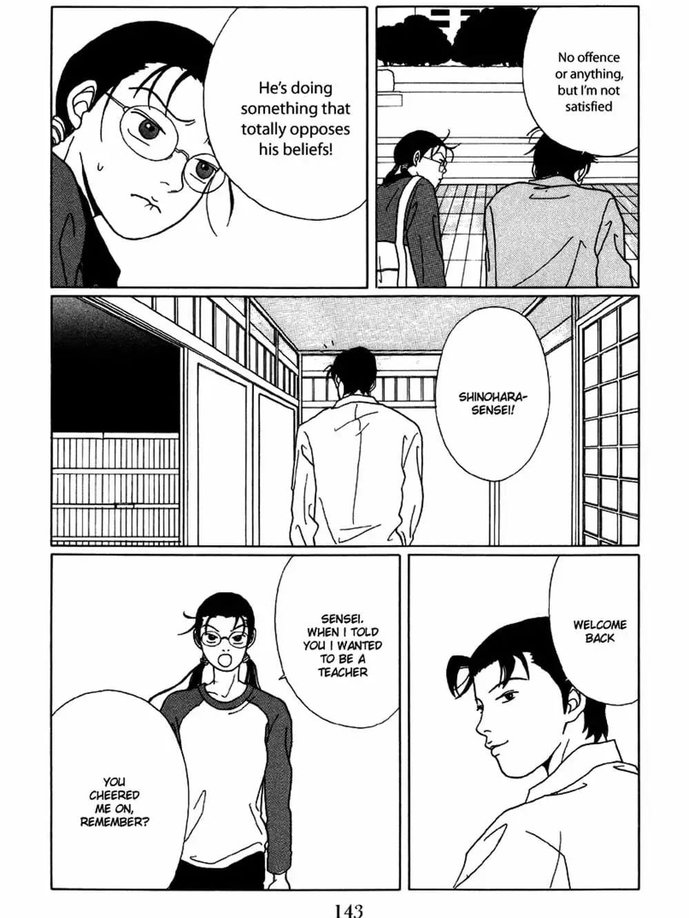 Truyện Tranh Cô Giáo Găng Tơ - Gokusen trang 6