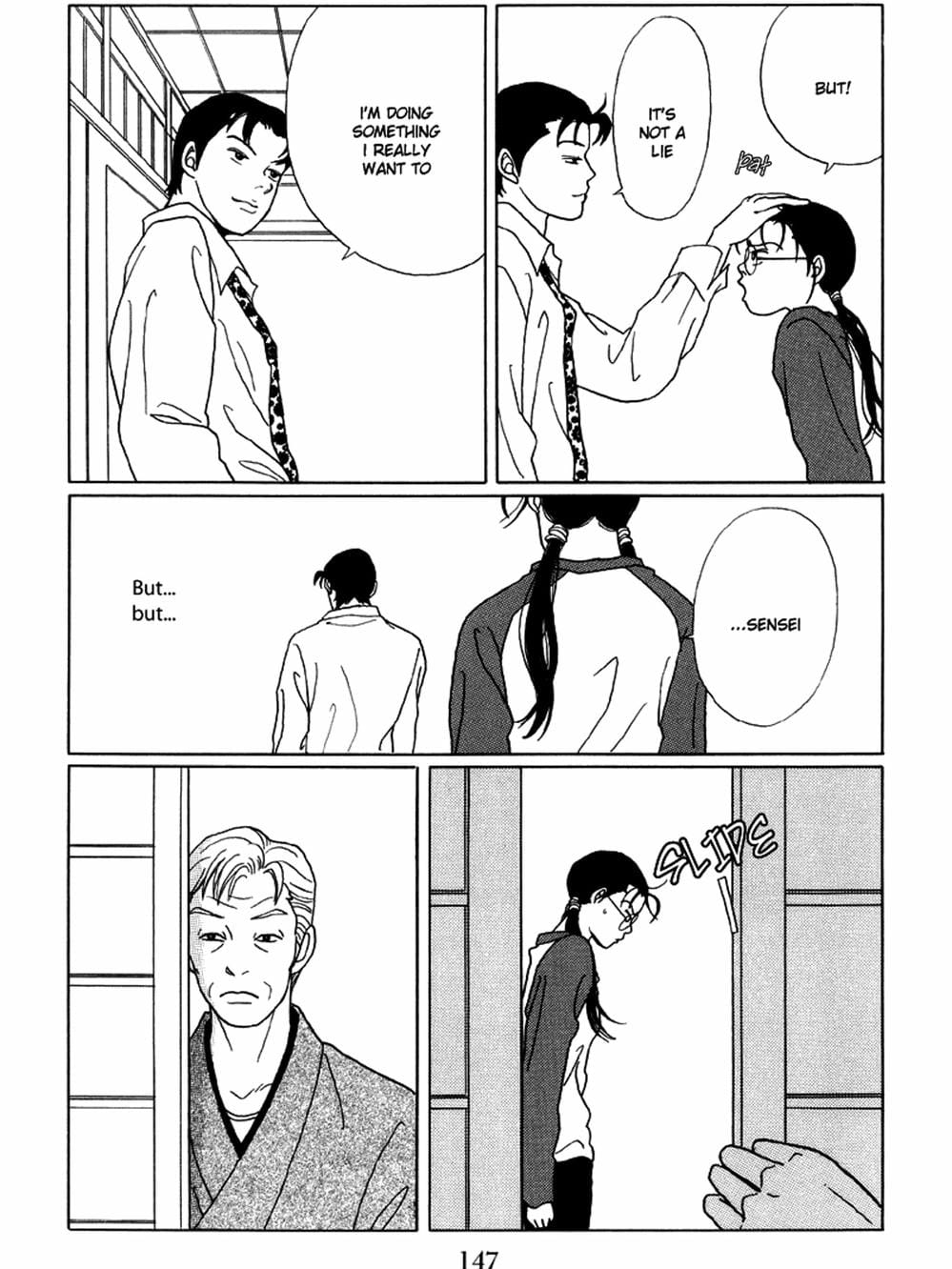 Truyện Tranh Cô Giáo Găng Tơ - Gokusen trang 6