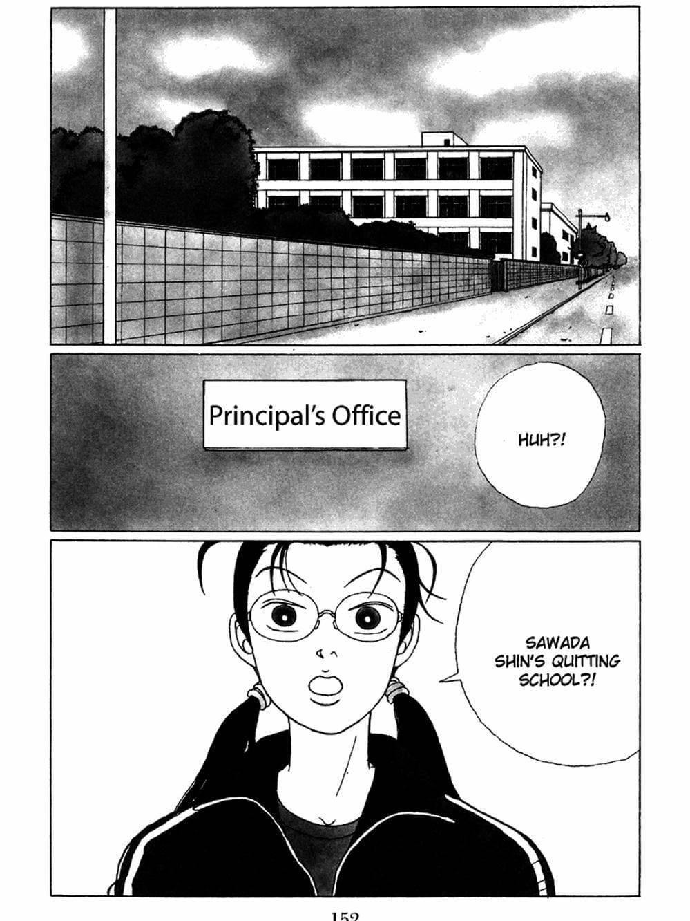 Truyện Tranh Cô Giáo Găng Tơ - Gokusen trang 6