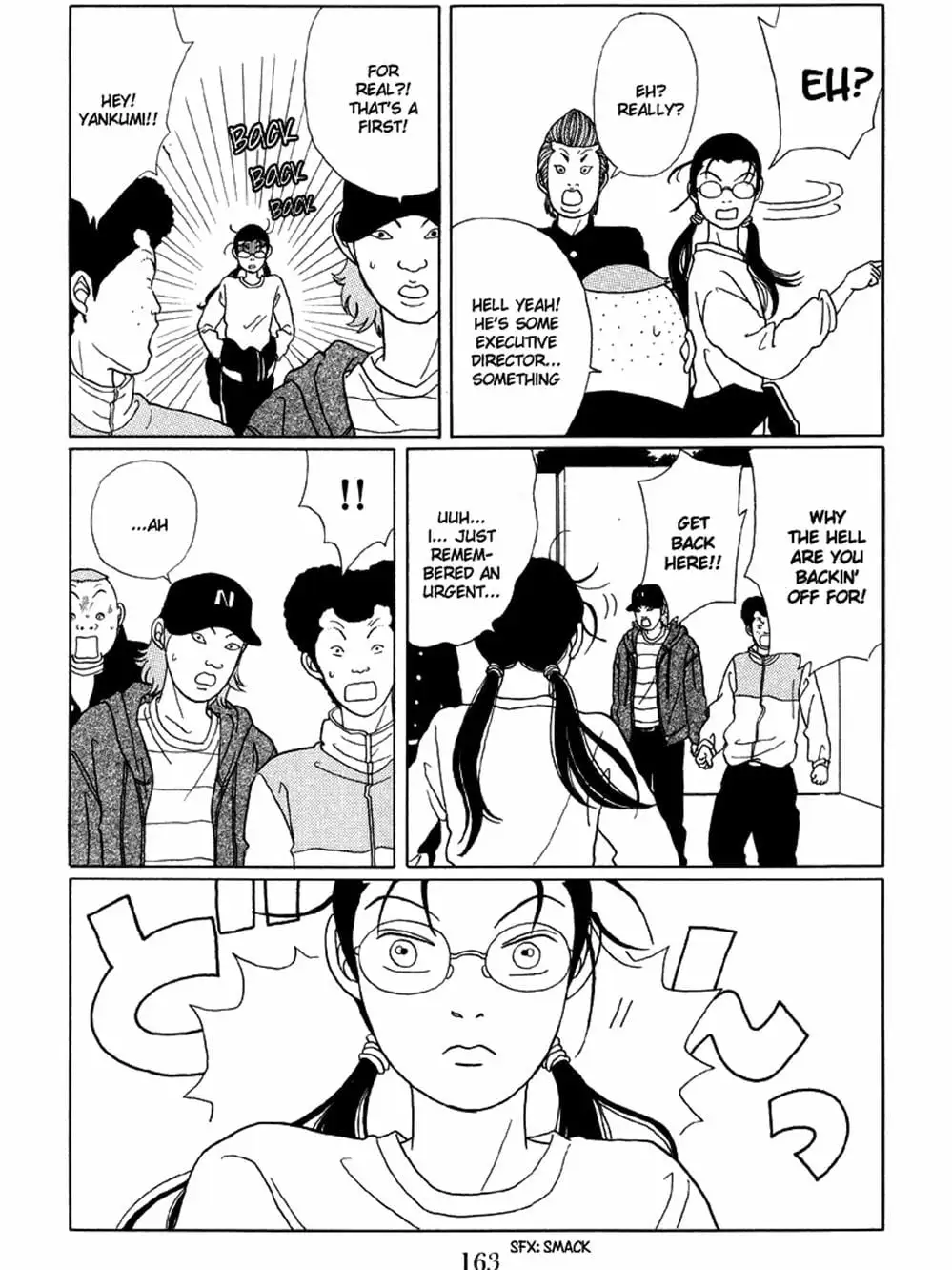 Truyện Tranh Cô Giáo Găng Tơ - Gokusen trang 6