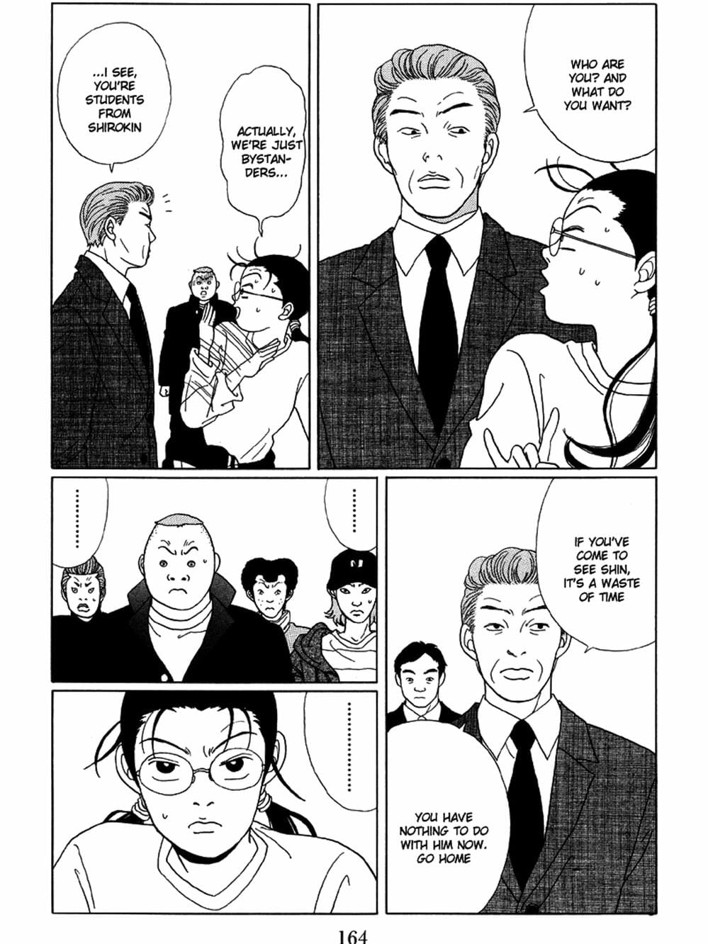 Truyện Tranh Cô Giáo Găng Tơ - Gokusen trang 6