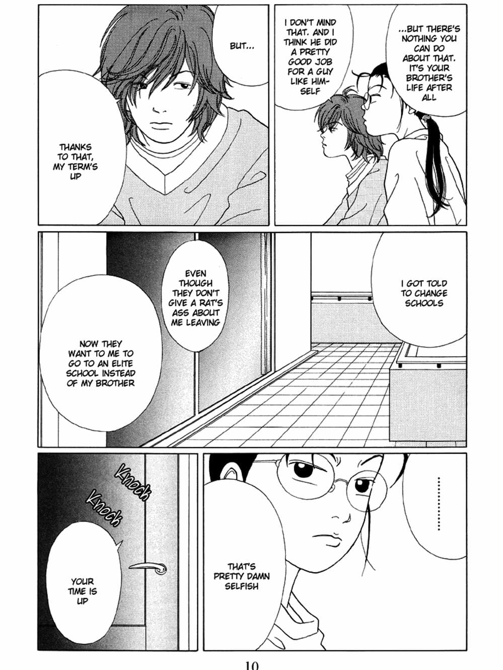 Truyện Tranh Cô Giáo Găng Tơ - Gokusen trang 6