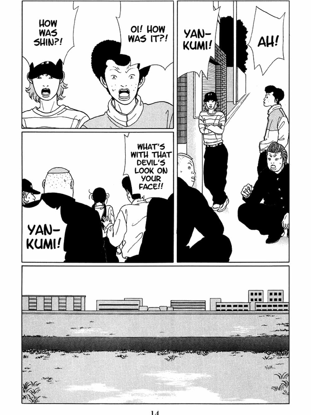 Truyện Tranh Cô Giáo Găng Tơ - Gokusen trang 6