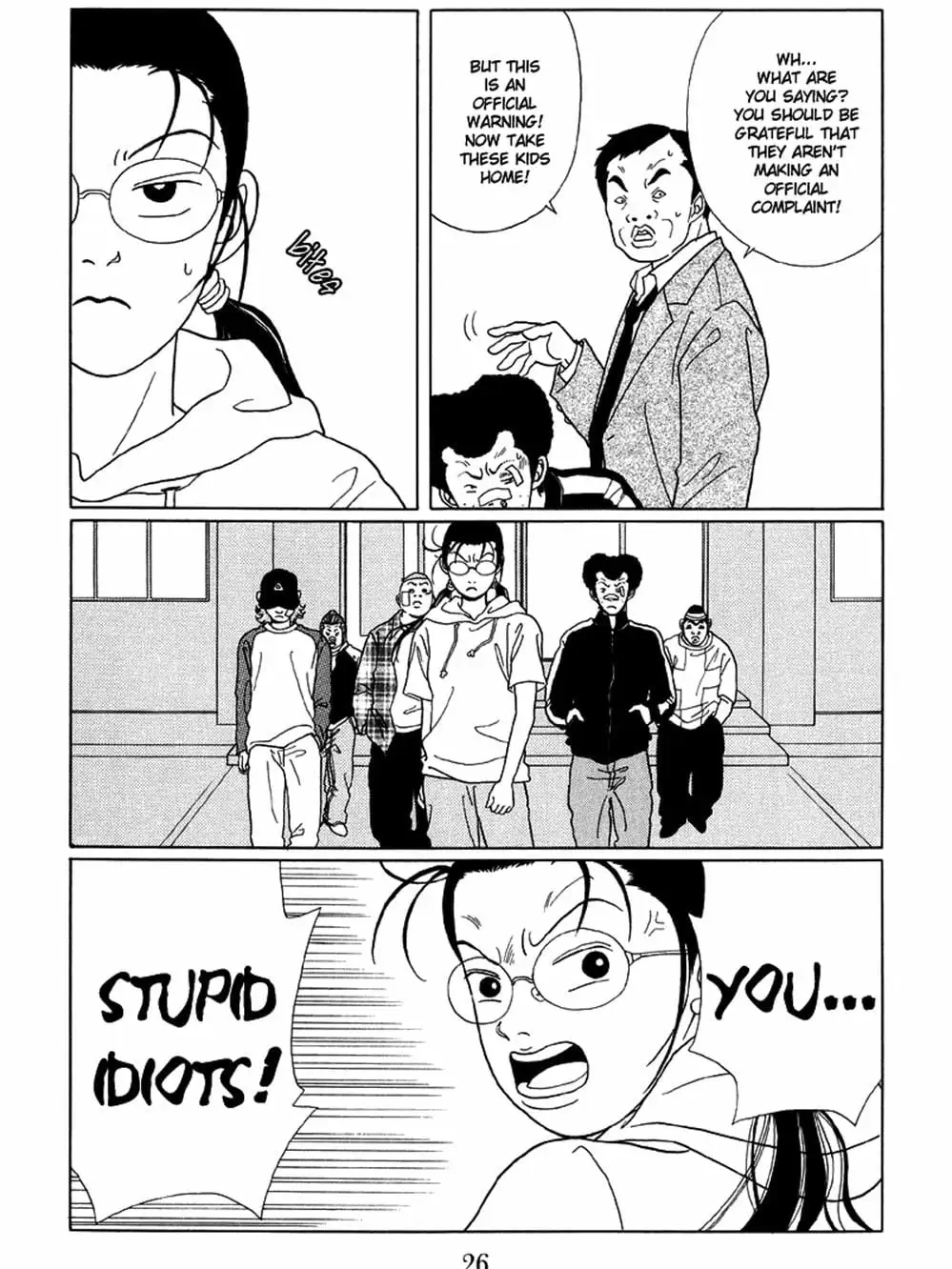 Truyện Tranh Cô Giáo Găng Tơ - Gokusen trang 6