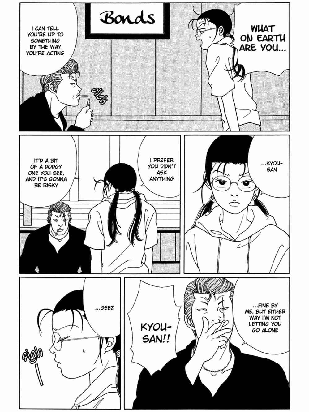 Truyện Tranh Cô Giáo Găng Tơ - Gokusen trang 6