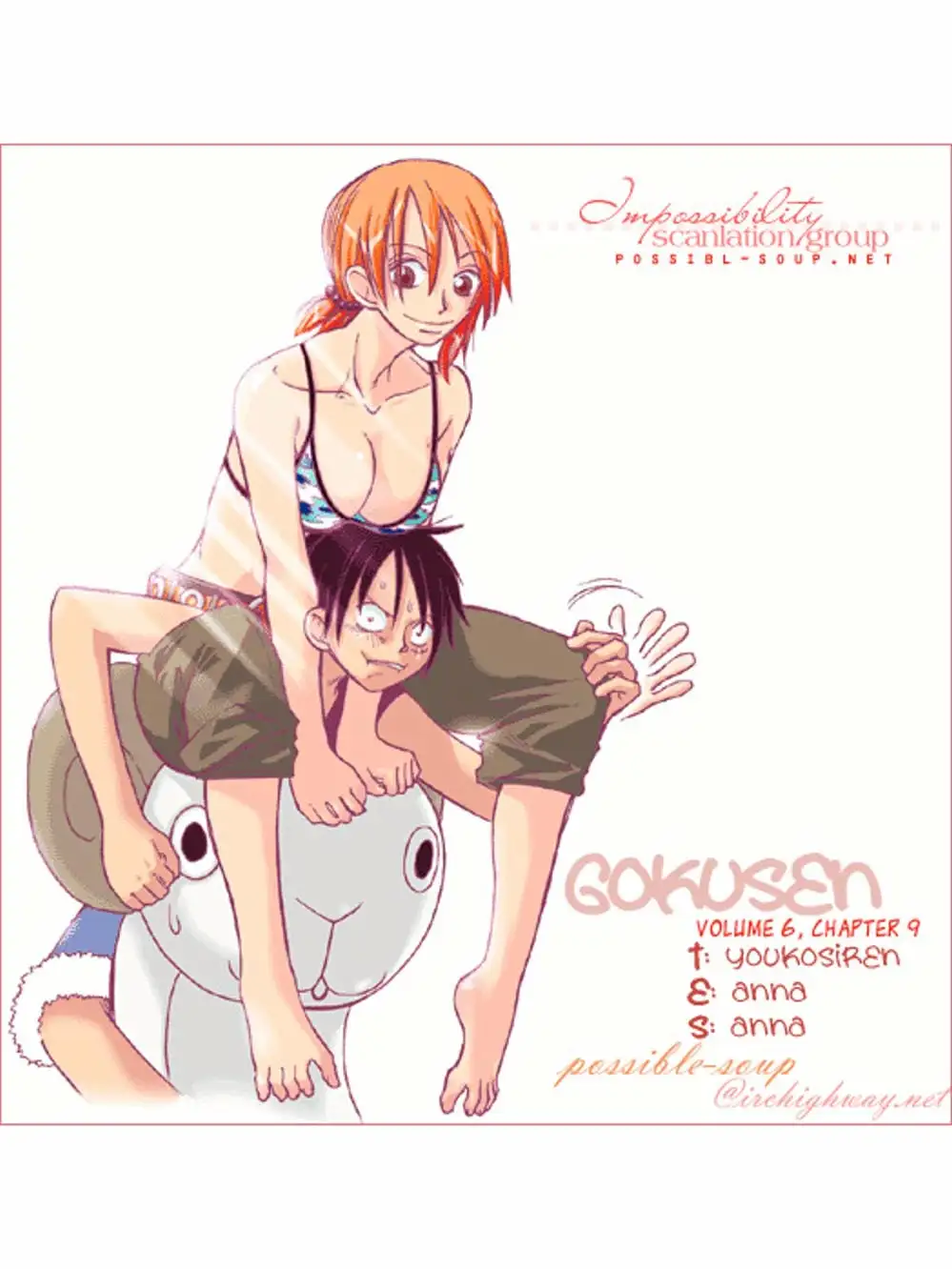 Truyện Tranh Cô Giáo Găng Tơ - Gokusen trang 6