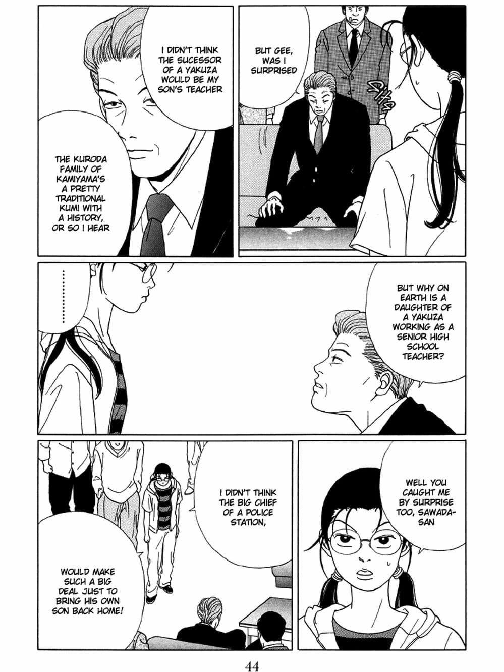 Truyện Tranh Cô Giáo Găng Tơ - Gokusen trang 6