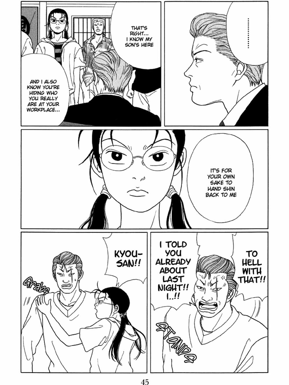 Truyện Tranh Cô Giáo Găng Tơ - Gokusen trang 6