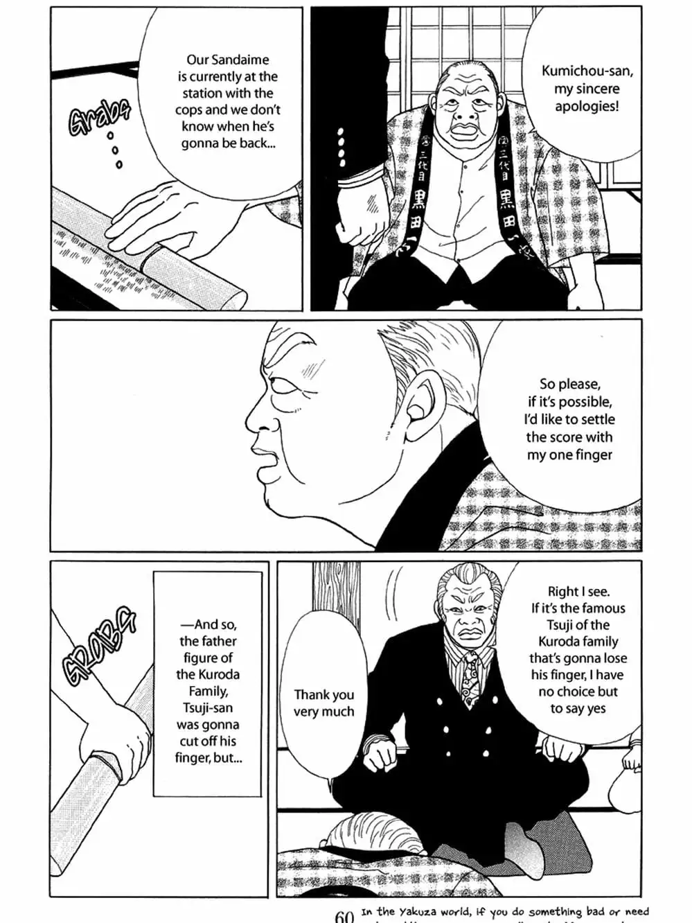 Truyện Tranh Cô Giáo Găng Tơ - Gokusen trang 6