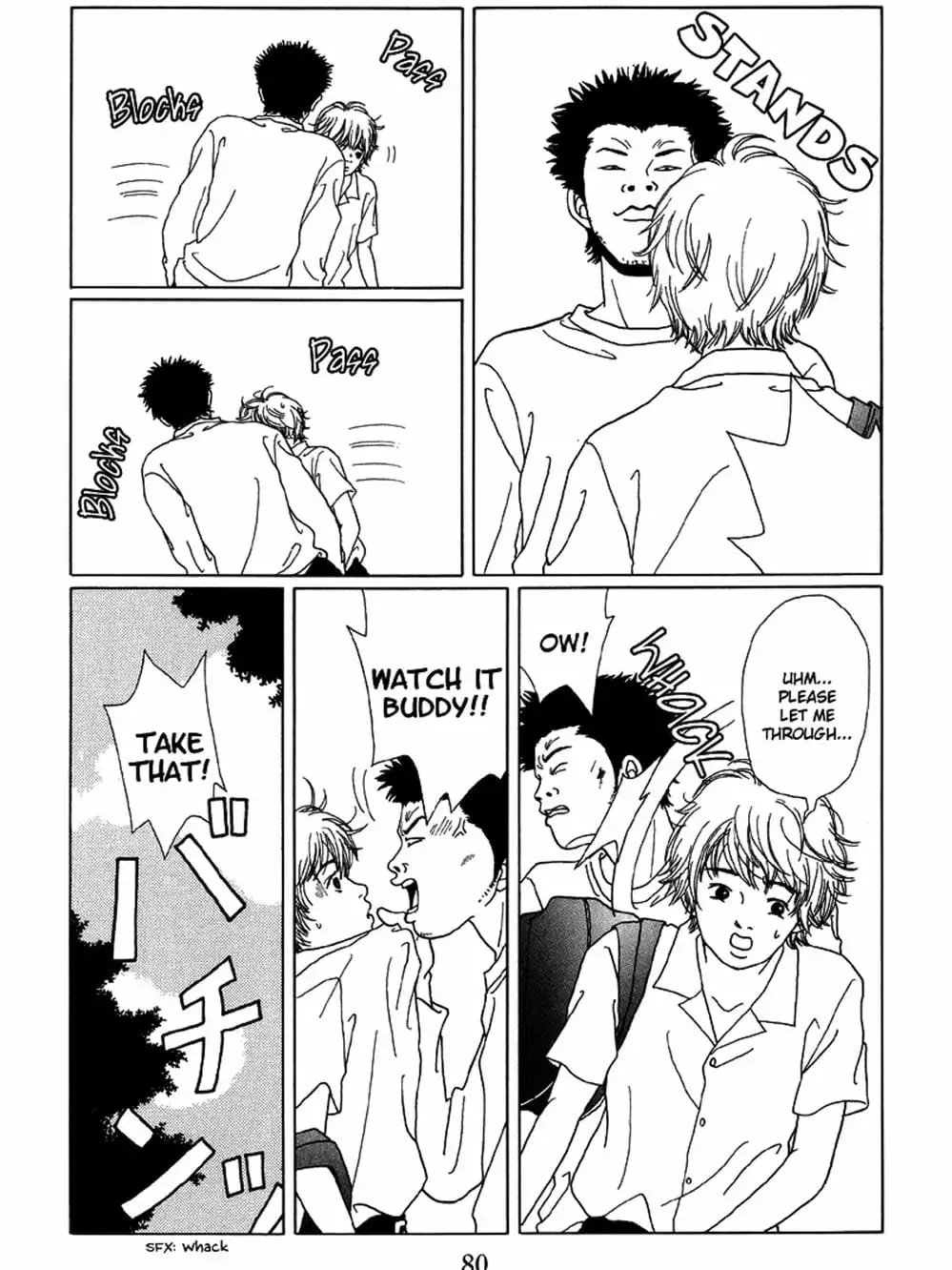 Truyện Tranh Cô Giáo Găng Tơ - Gokusen trang 6