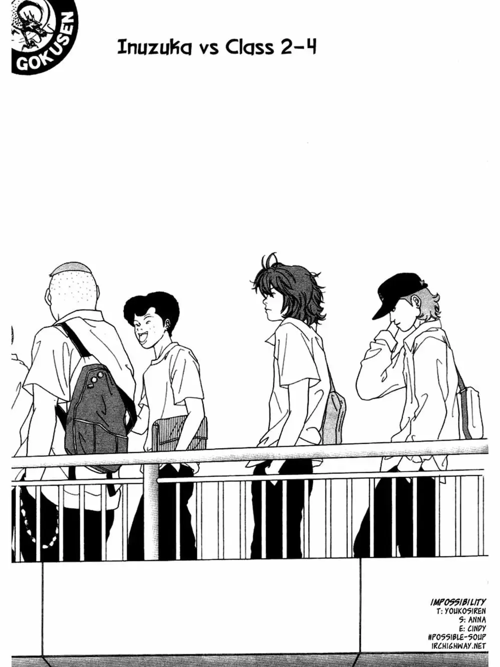 Truyện Tranh Cô Giáo Găng Tơ - Gokusen trang 6