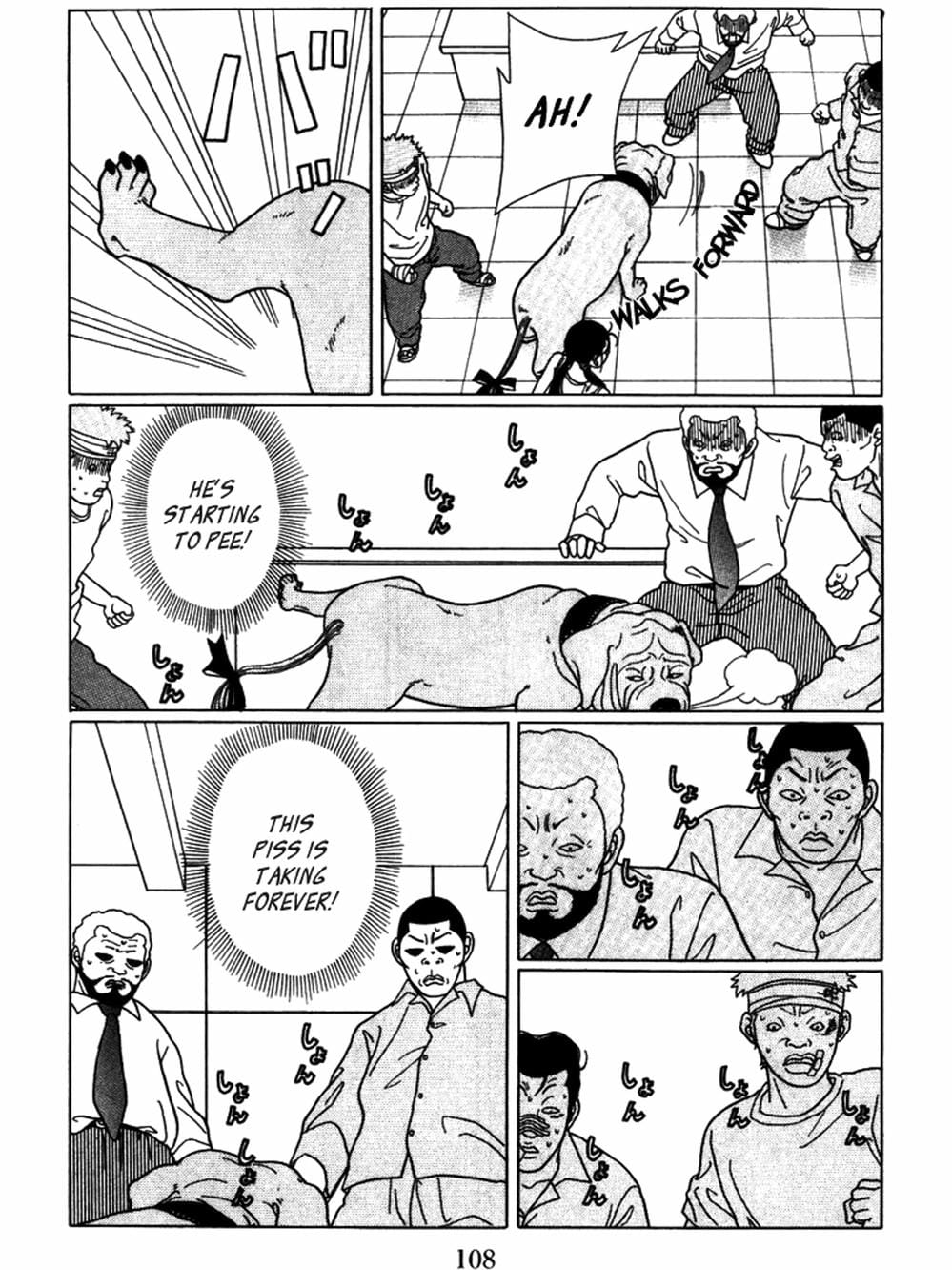 Truyện Tranh Cô Giáo Găng Tơ - Gokusen trang 6