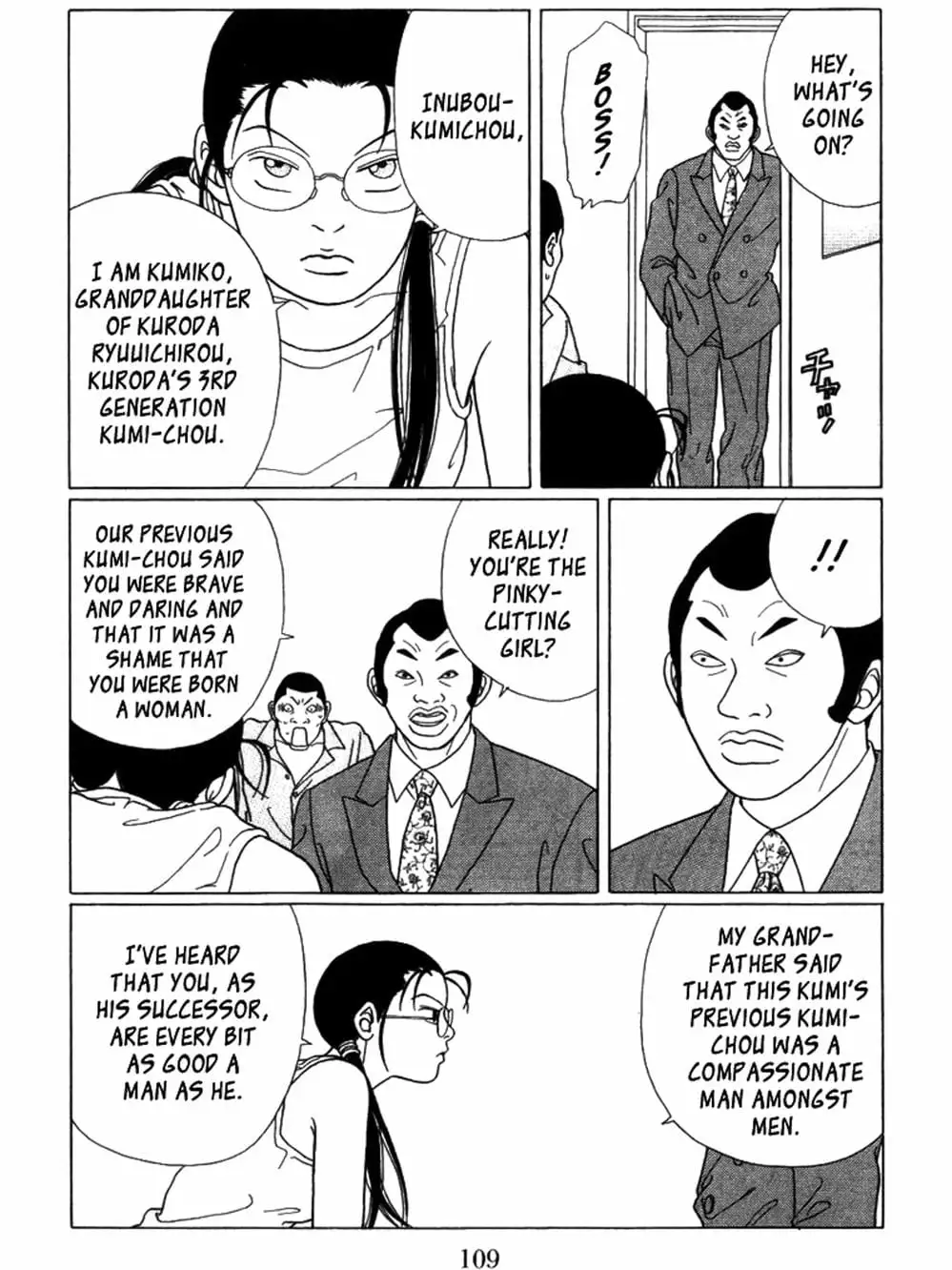 Truyện Tranh Cô Giáo Găng Tơ - Gokusen trang 6