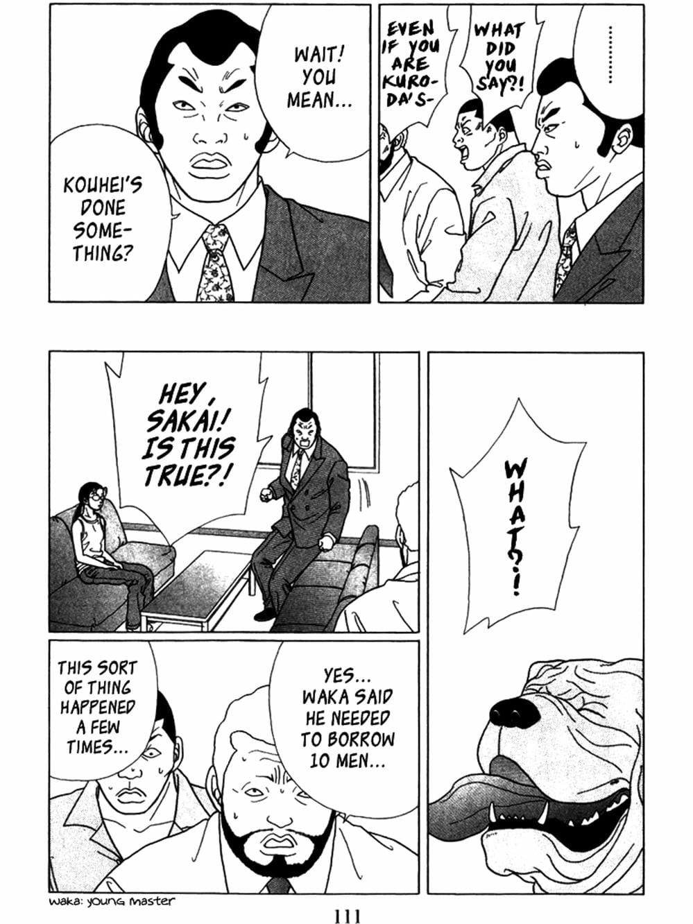 Truyện Tranh Cô Giáo Găng Tơ - Gokusen trang 6