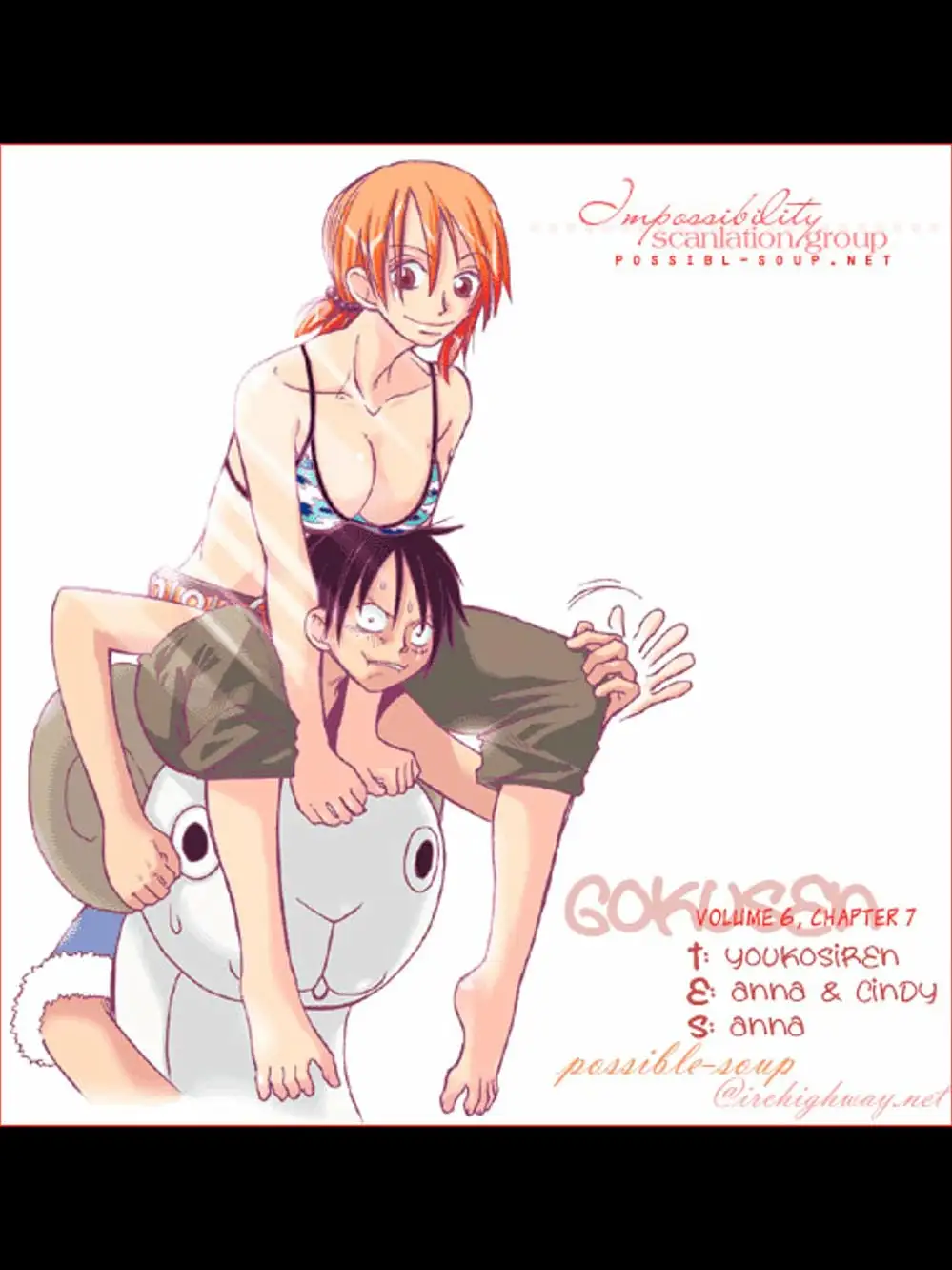 Truyện Tranh Cô Giáo Găng Tơ - Gokusen trang 6