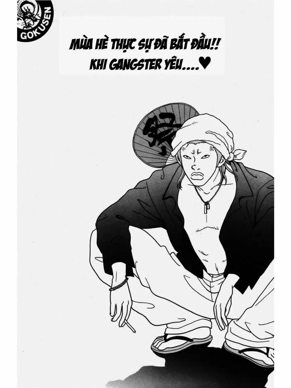 Truyện Tranh Cô Giáo Găng Tơ - Gokusen trang 6