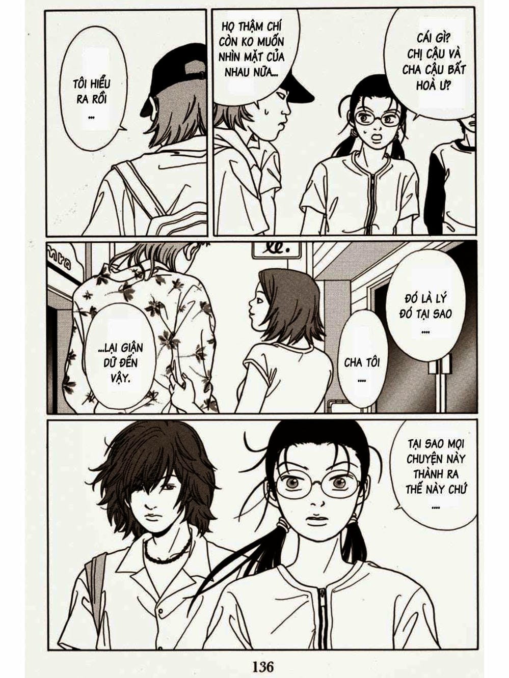 Truyện Tranh Cô Giáo Găng Tơ - Gokusen trang 6