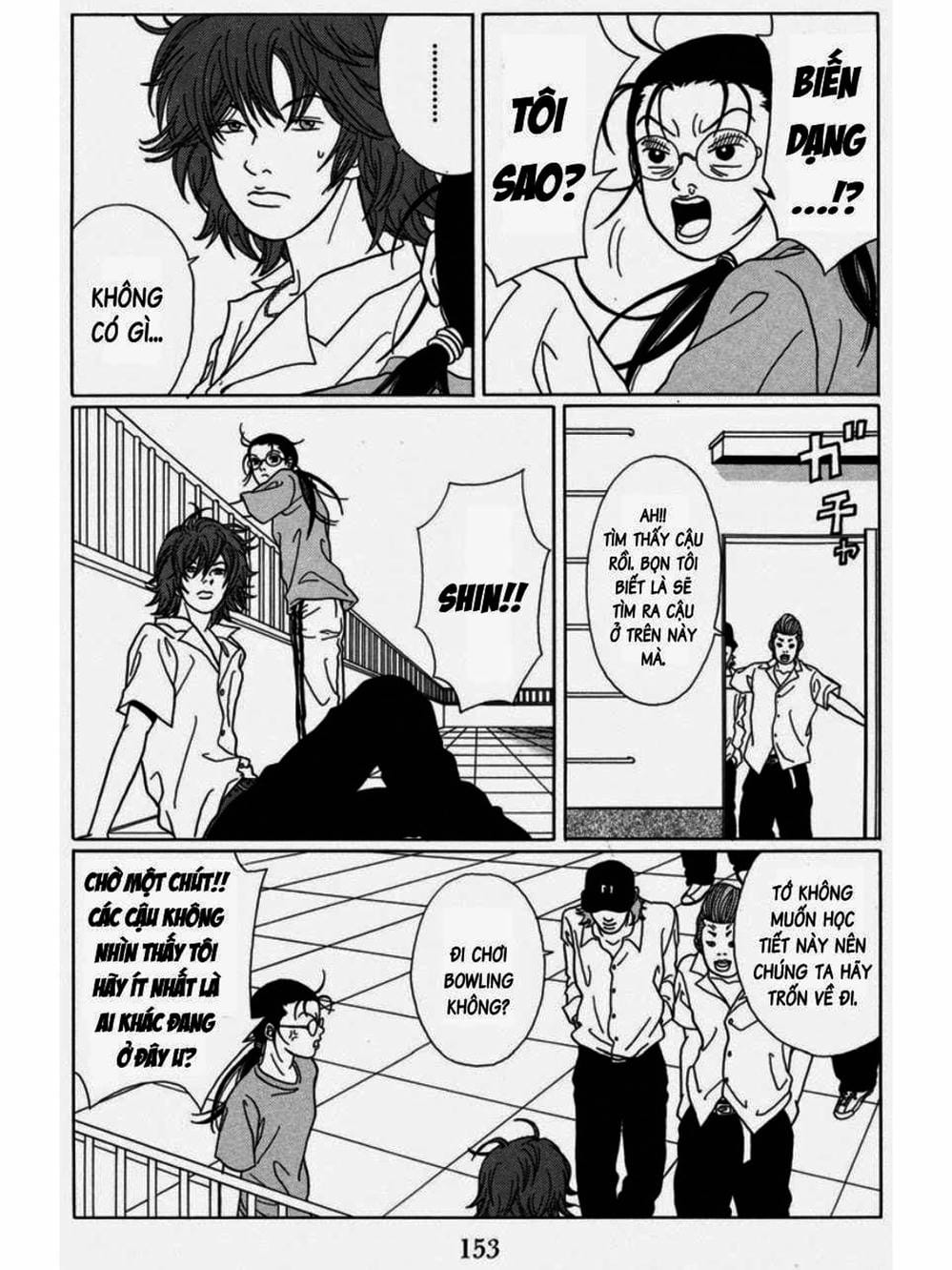 Truyện Tranh Cô Giáo Găng Tơ - Gokusen trang 6