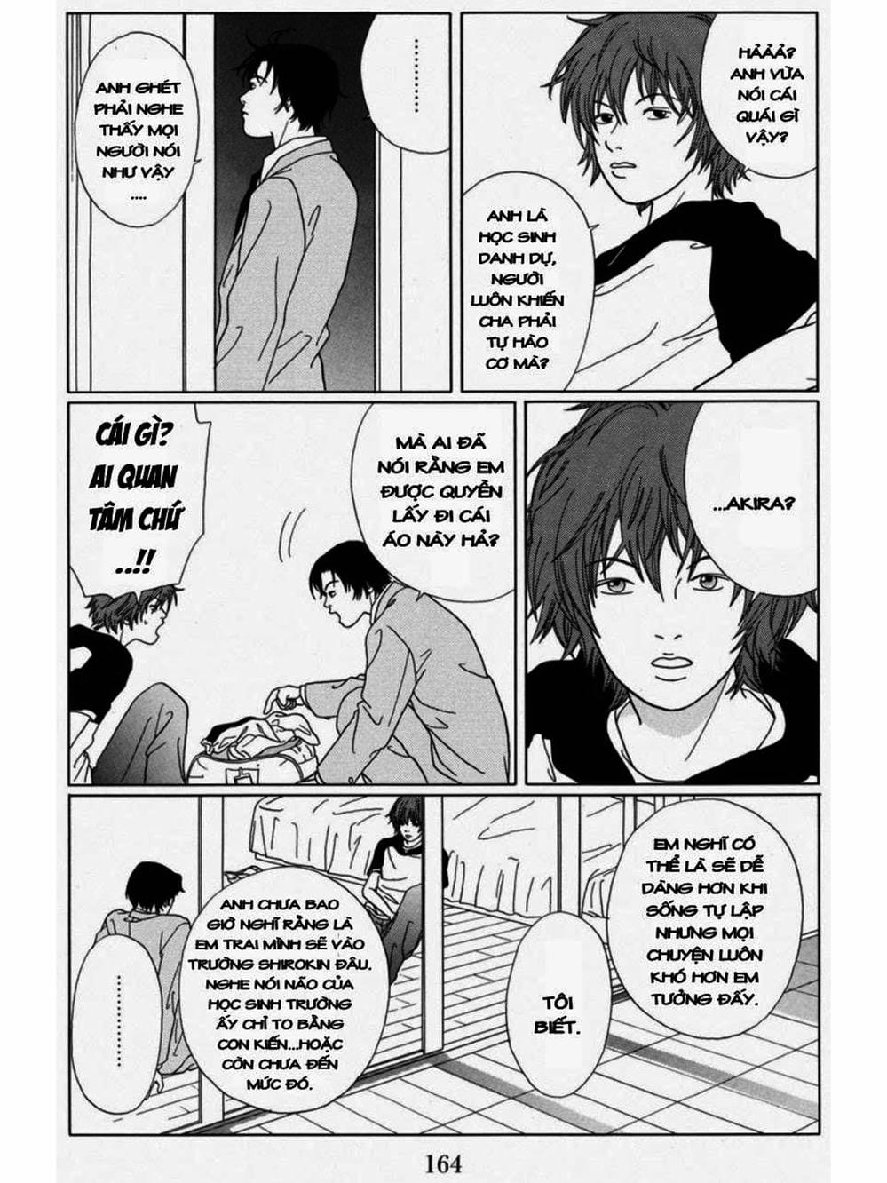 Truyện Tranh Cô Giáo Găng Tơ - Gokusen trang 6