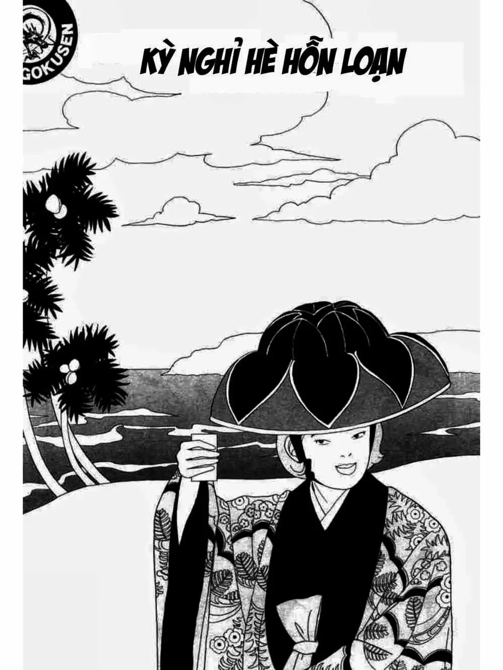 Truyện Tranh Cô Giáo Găng Tơ - Gokusen trang 6
