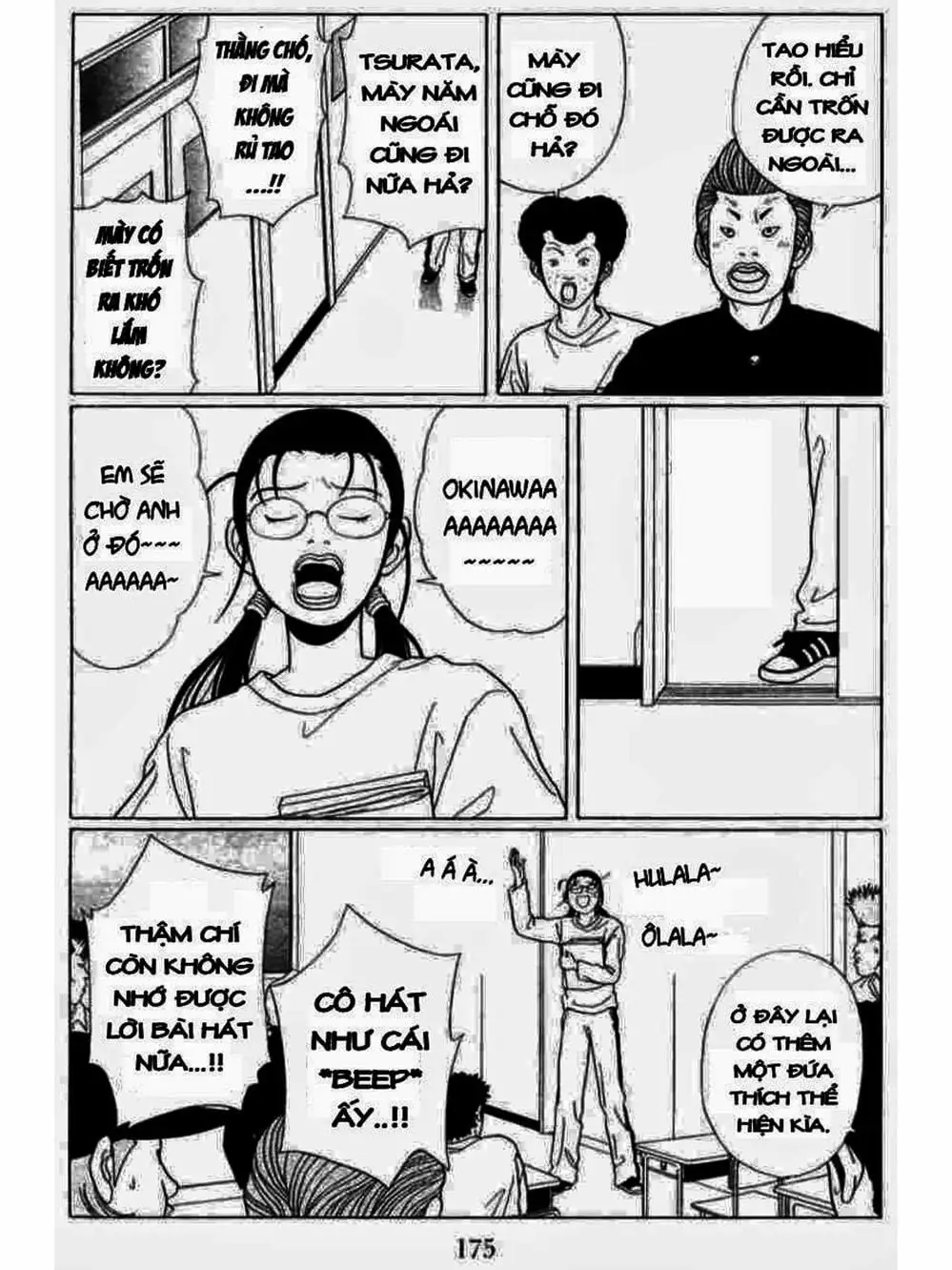 Truyện Tranh Cô Giáo Găng Tơ - Gokusen trang 6