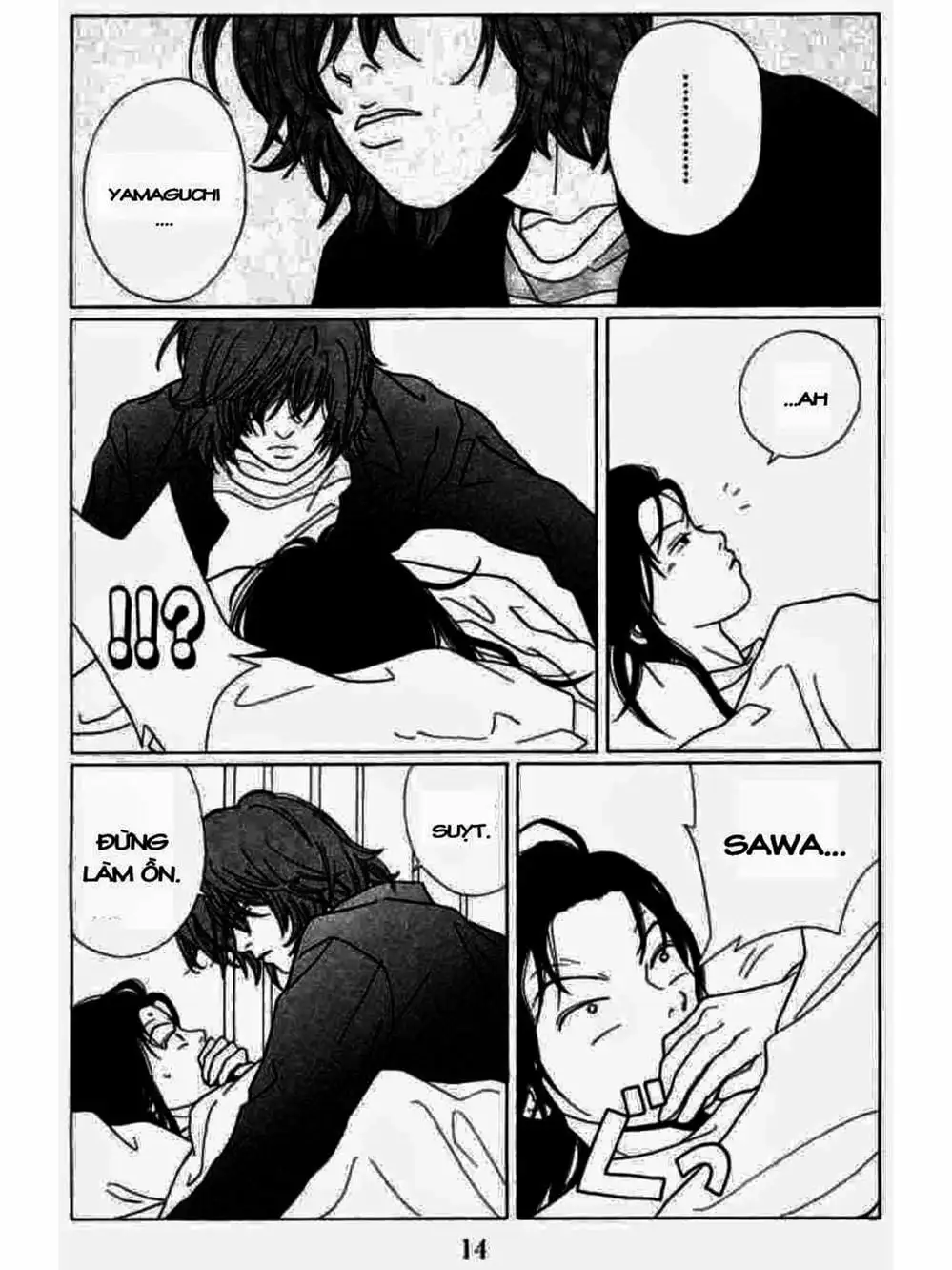 Truyện Tranh Cô Giáo Găng Tơ - Gokusen trang 6