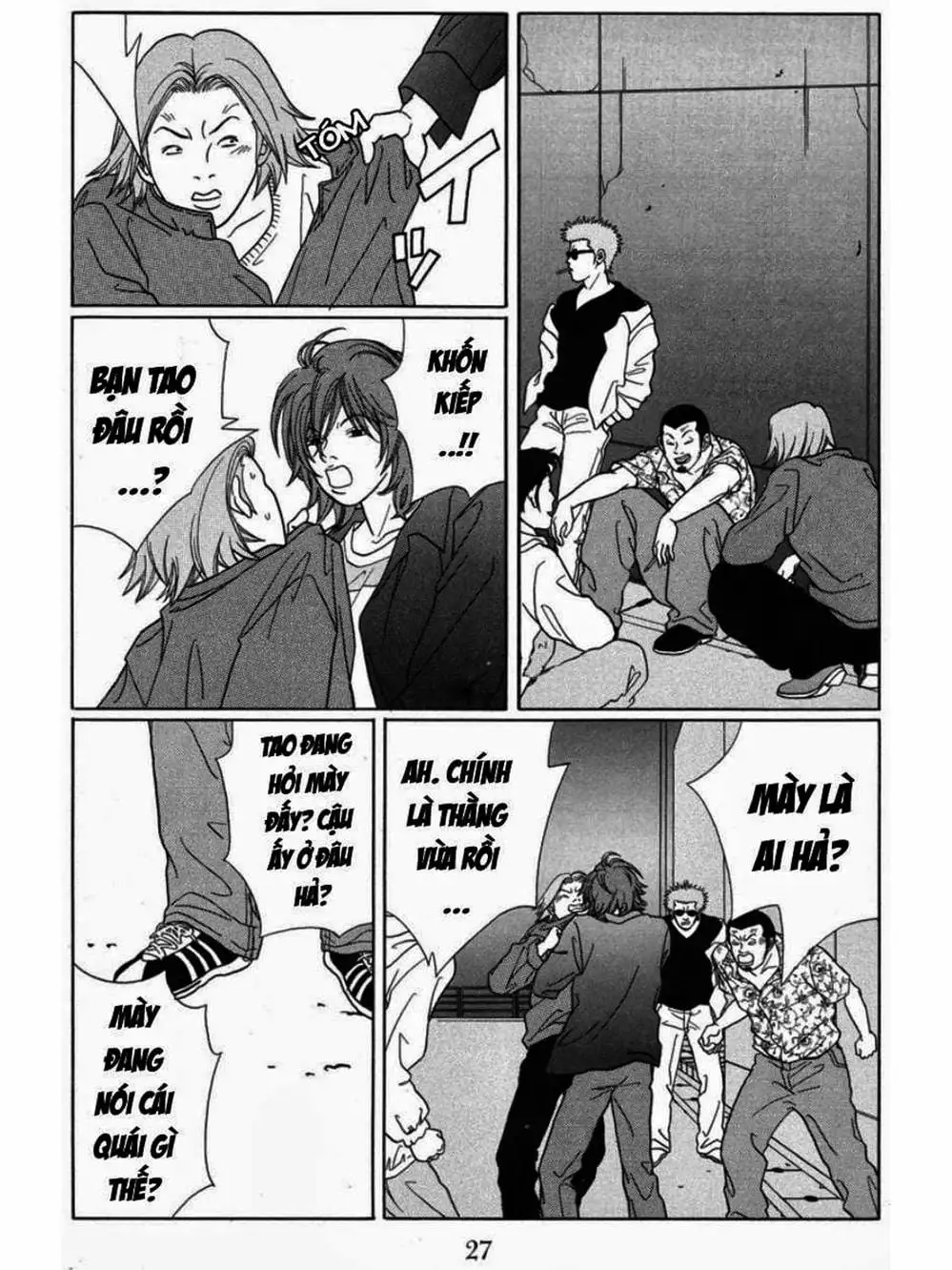 Truyện Tranh Cô Giáo Găng Tơ - Gokusen trang 6