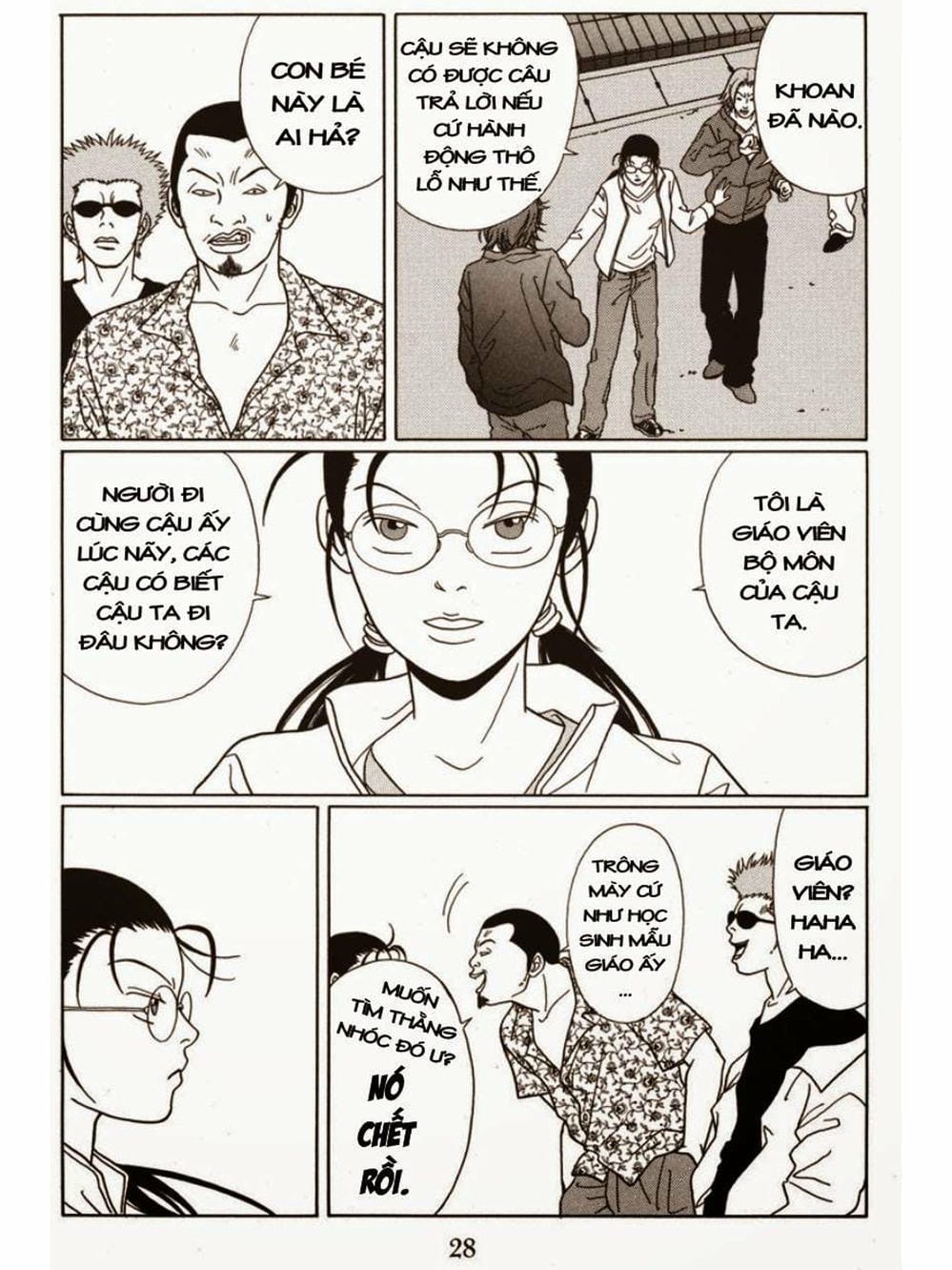 Truyện Tranh Cô Giáo Găng Tơ - Gokusen trang 6