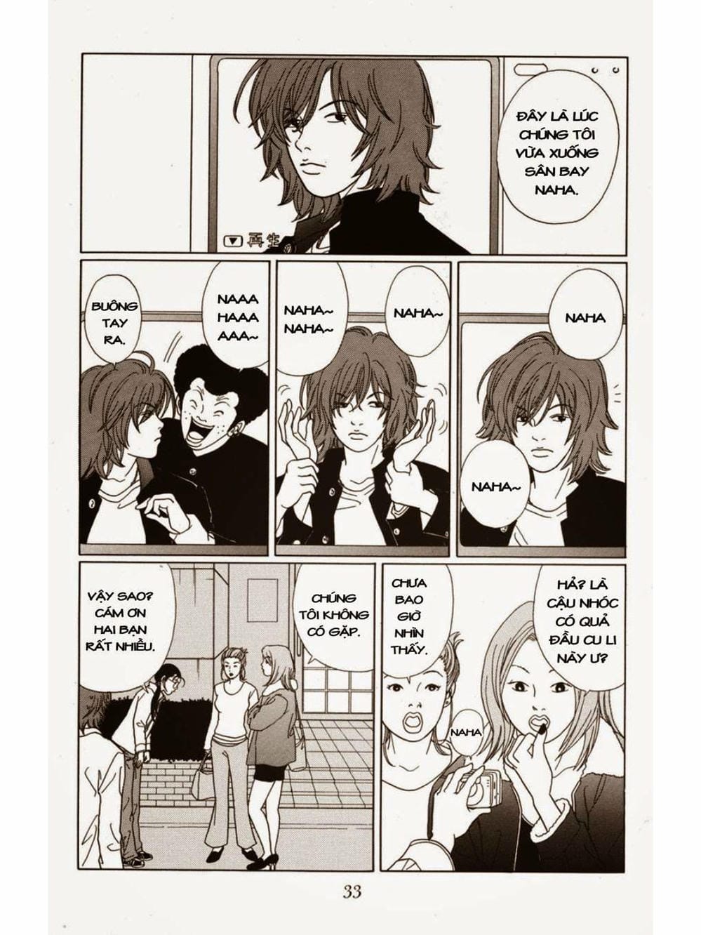 Truyện Tranh Cô Giáo Găng Tơ - Gokusen trang 6