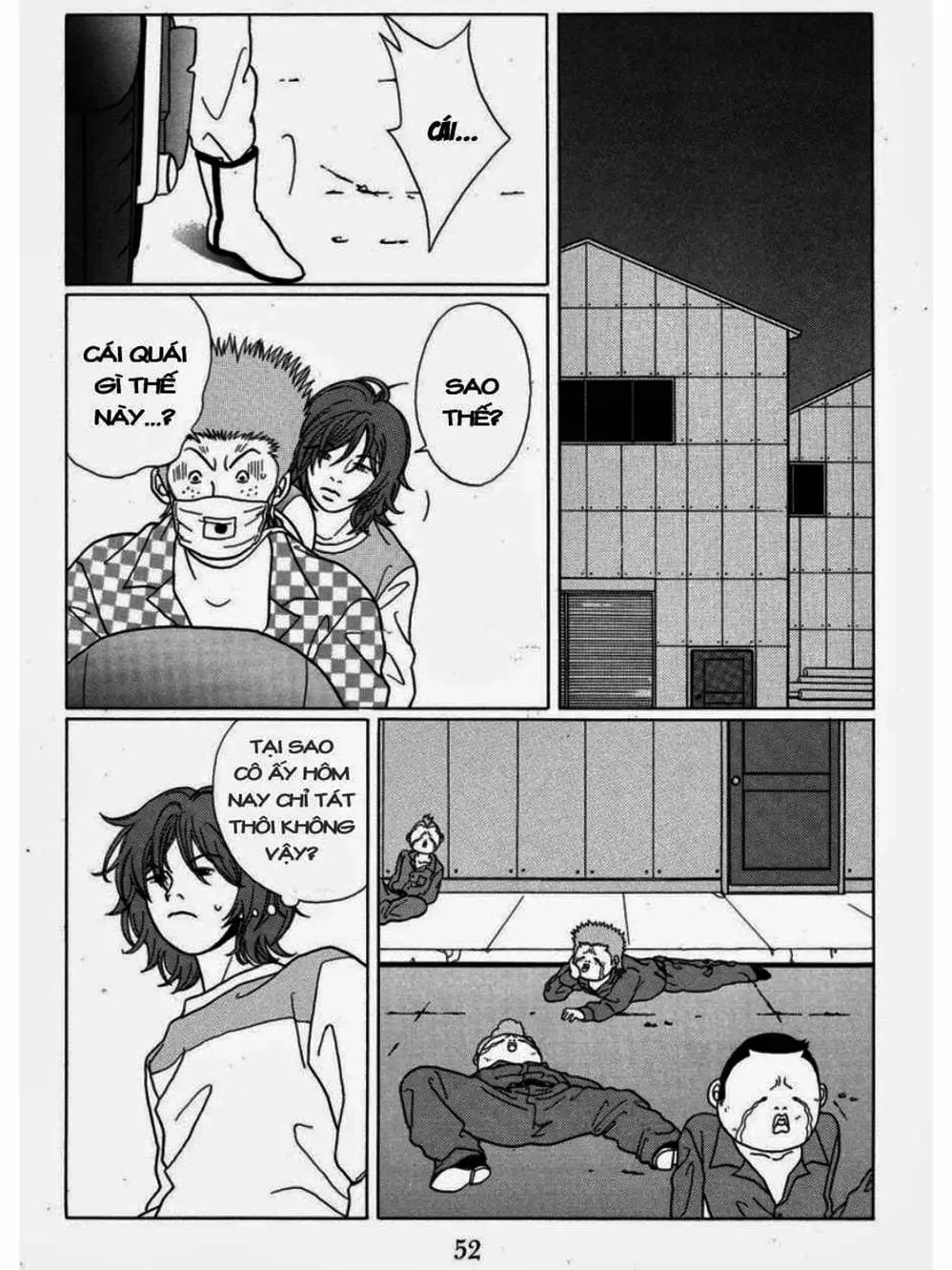 Truyện Tranh Cô Giáo Găng Tơ - Gokusen trang 6