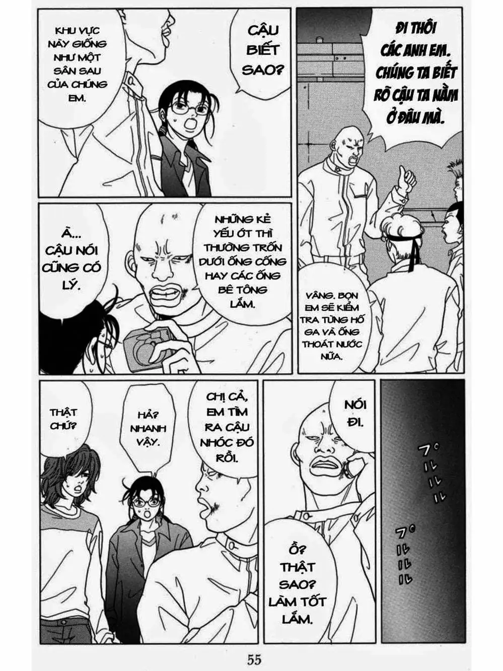 Truyện Tranh Cô Giáo Găng Tơ - Gokusen trang 6