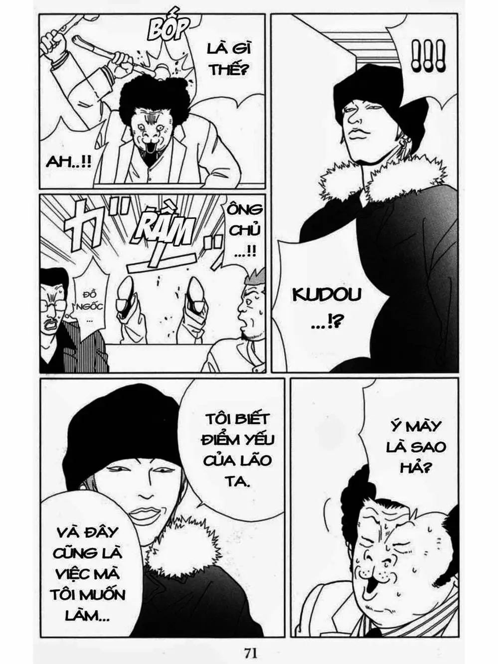 Truyện Tranh Cô Giáo Găng Tơ - Gokusen trang 6