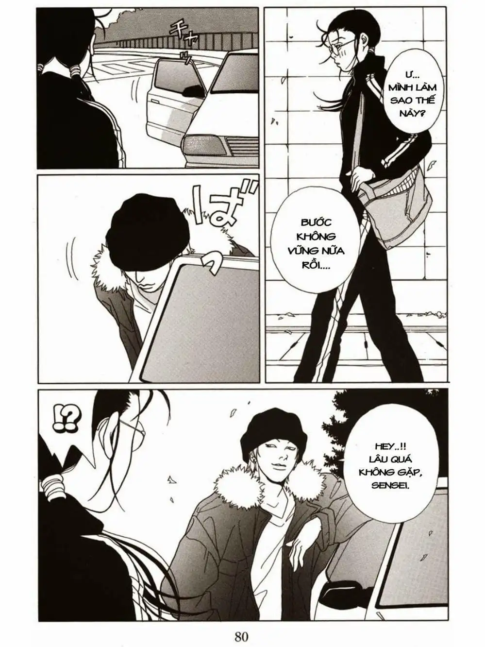 Truyện Tranh Cô Giáo Găng Tơ - Gokusen trang 6