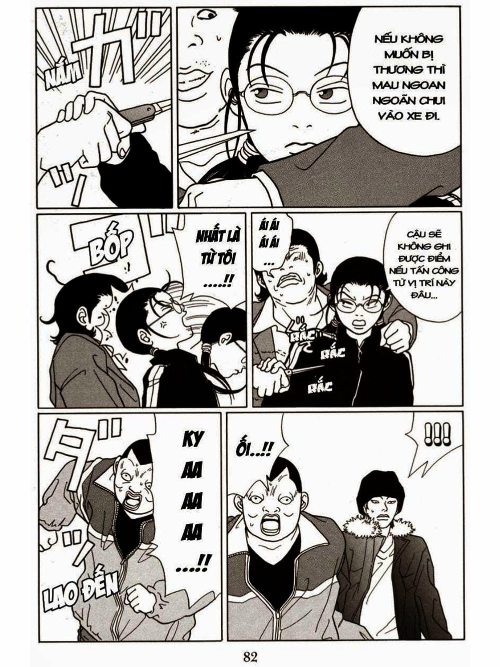 Truyện Tranh Cô Giáo Găng Tơ - Gokusen trang 6