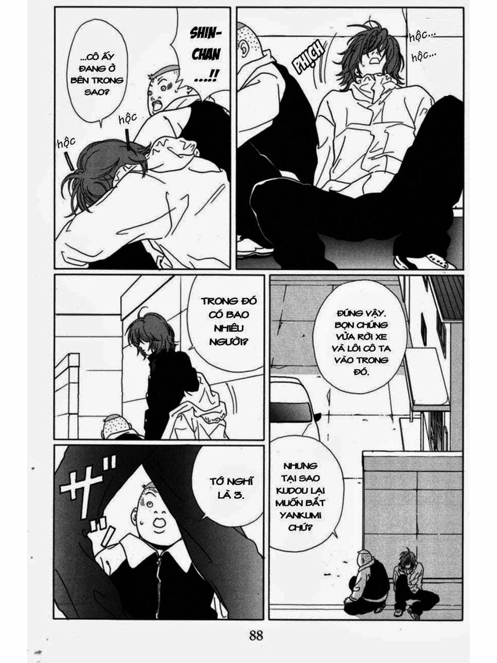 Truyện Tranh Cô Giáo Găng Tơ - Gokusen trang 6