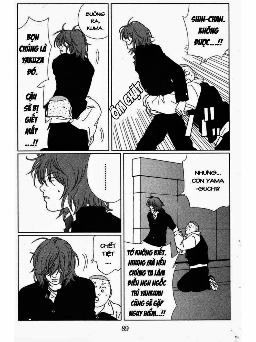 Truyện Tranh Cô Giáo Găng Tơ - Gokusen trang 6