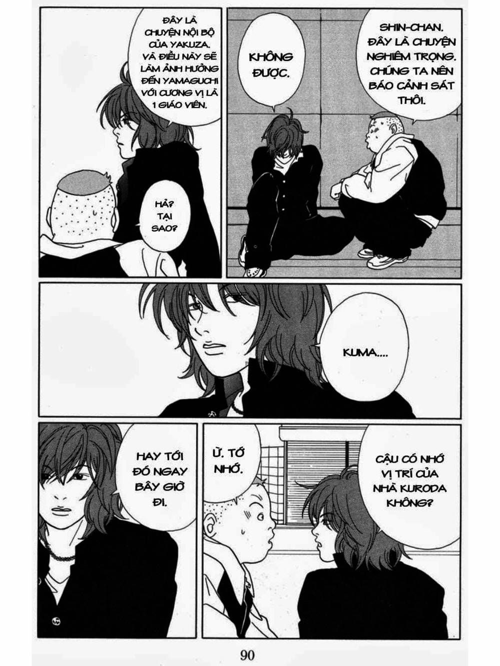 Truyện Tranh Cô Giáo Găng Tơ - Gokusen trang 6