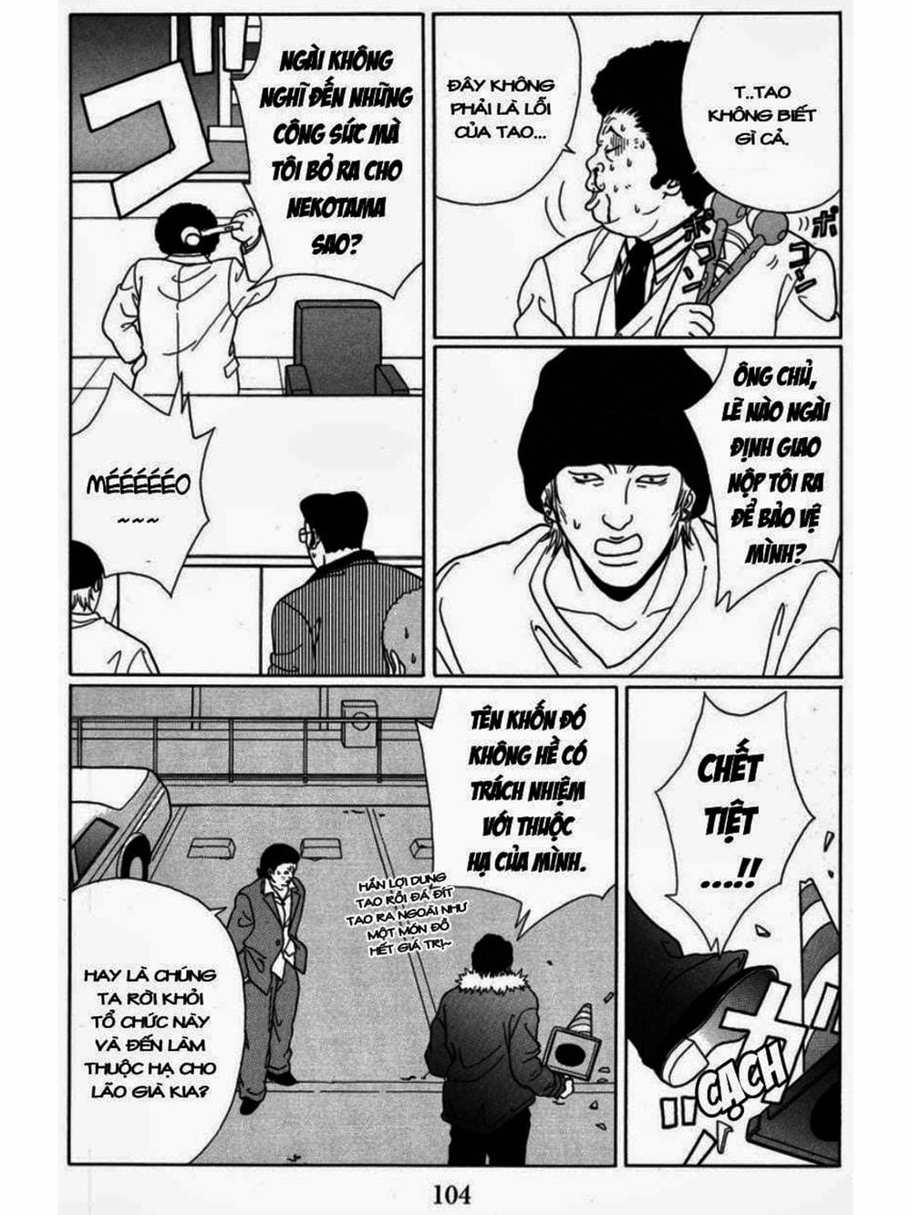 Truyện Tranh Cô Giáo Găng Tơ - Gokusen trang 6