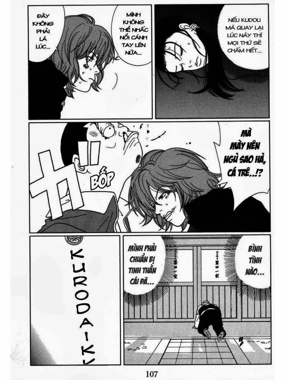 Truyện Tranh Cô Giáo Găng Tơ - Gokusen trang 6