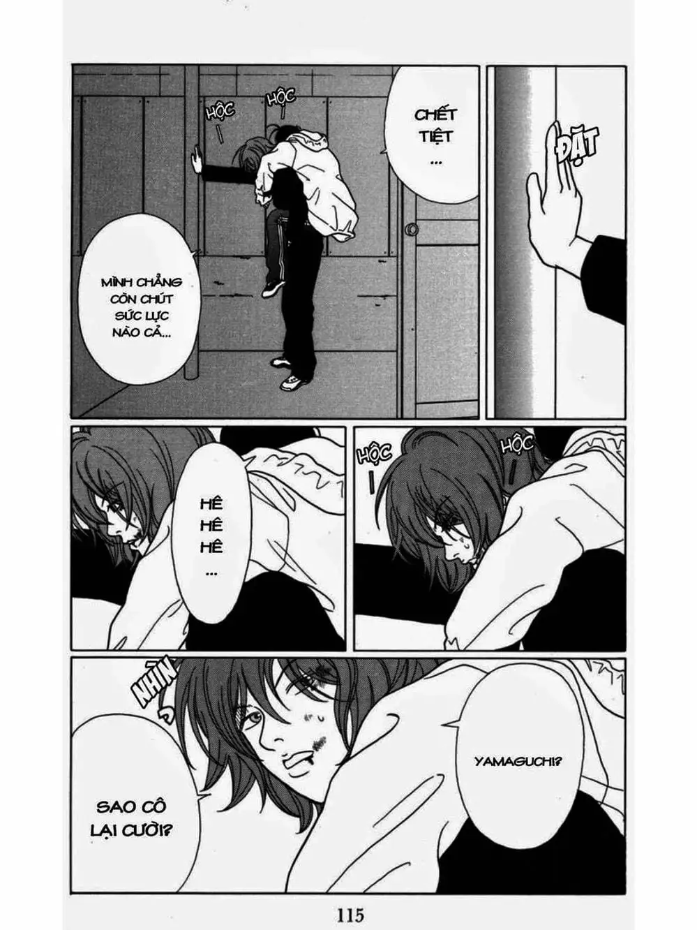 Truyện Tranh Cô Giáo Găng Tơ - Gokusen trang 6