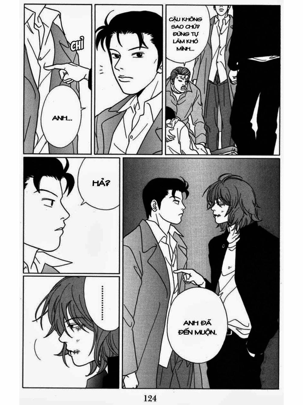 Truyện Tranh Cô Giáo Găng Tơ - Gokusen trang 6