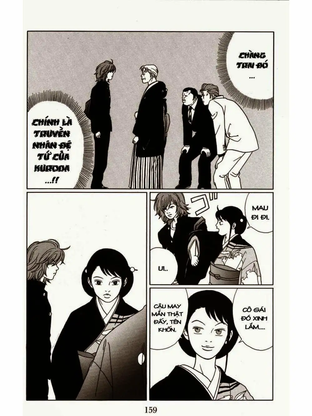 Truyện Tranh Cô Giáo Găng Tơ - Gokusen trang 6