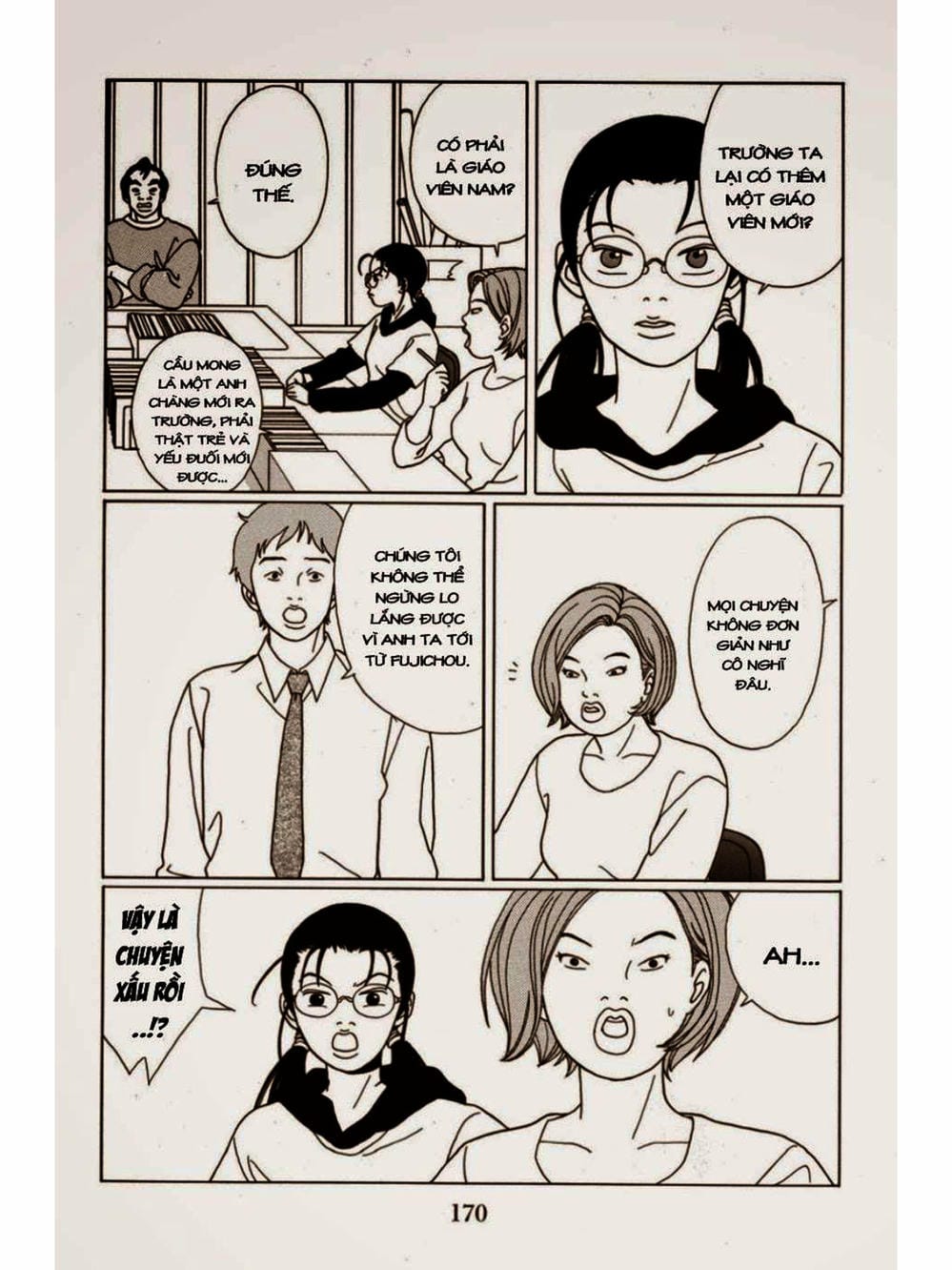 Truyện Tranh Cô Giáo Găng Tơ - Gokusen trang 6