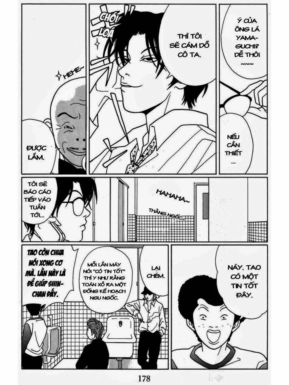 Truyện Tranh Cô Giáo Găng Tơ - Gokusen trang 6