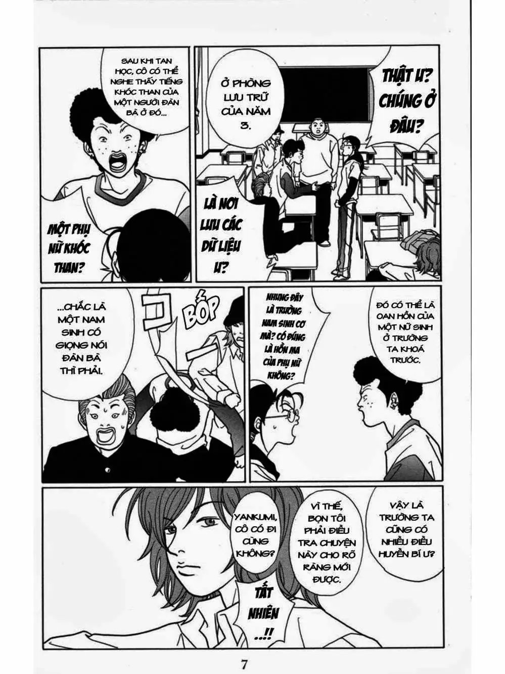 Truyện Tranh Cô Giáo Găng Tơ - Gokusen trang 6