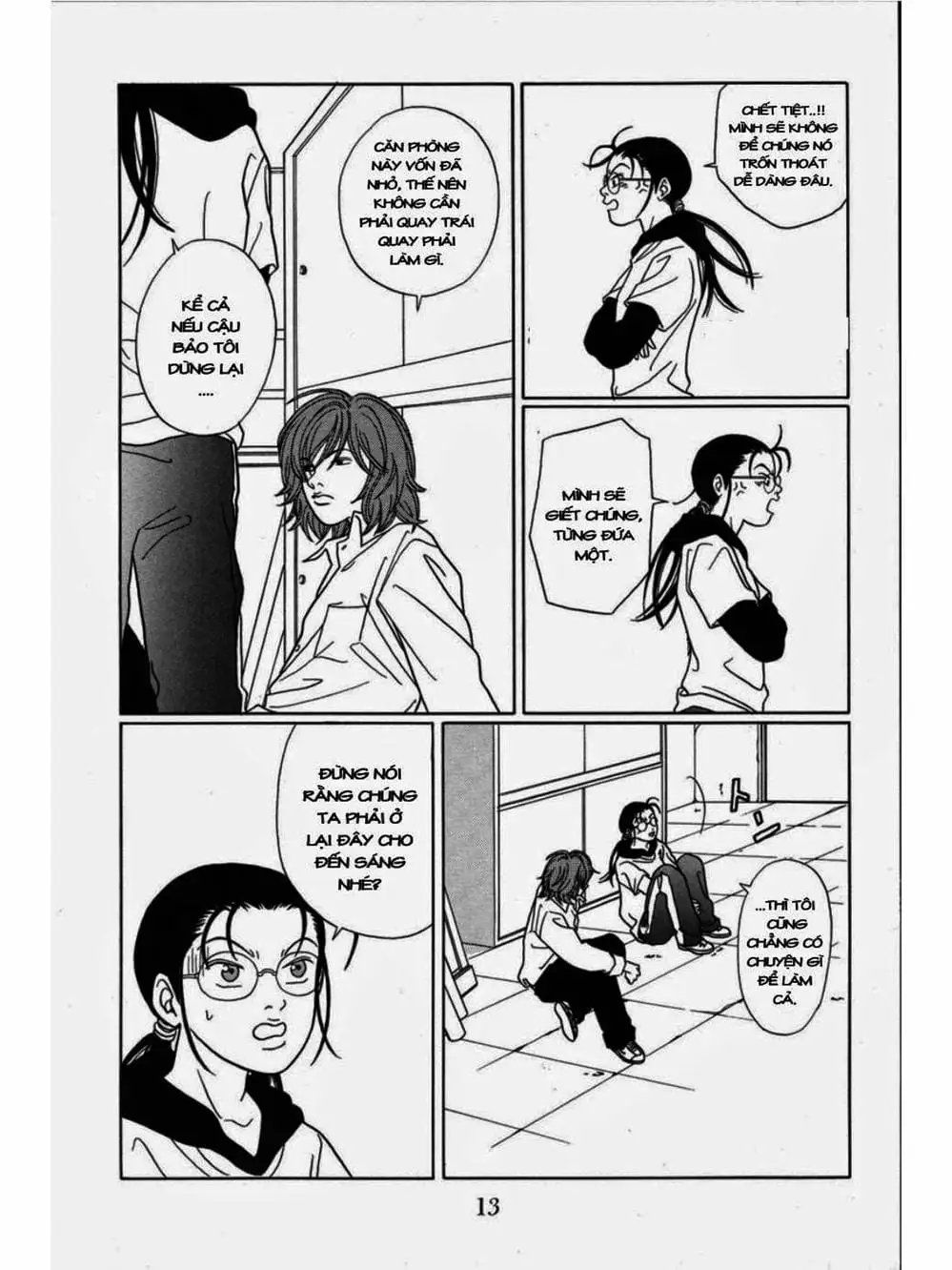 Truyện Tranh Cô Giáo Găng Tơ - Gokusen trang 6