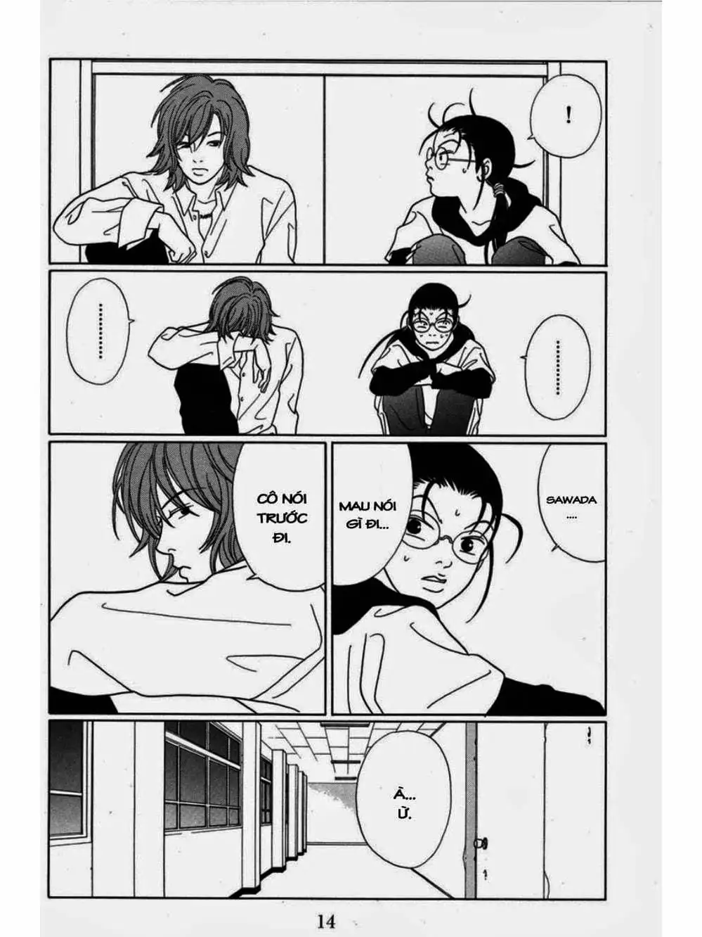 Truyện Tranh Cô Giáo Găng Tơ - Gokusen trang 6