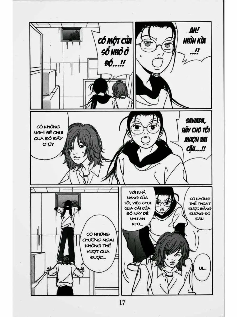 Truyện Tranh Cô Giáo Găng Tơ - Gokusen trang 6