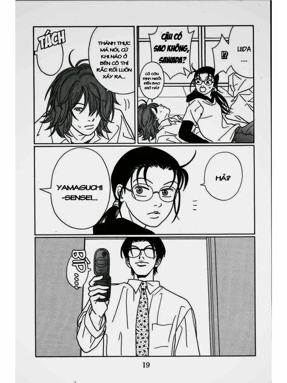 Truyện Tranh Cô Giáo Găng Tơ - Gokusen trang 6