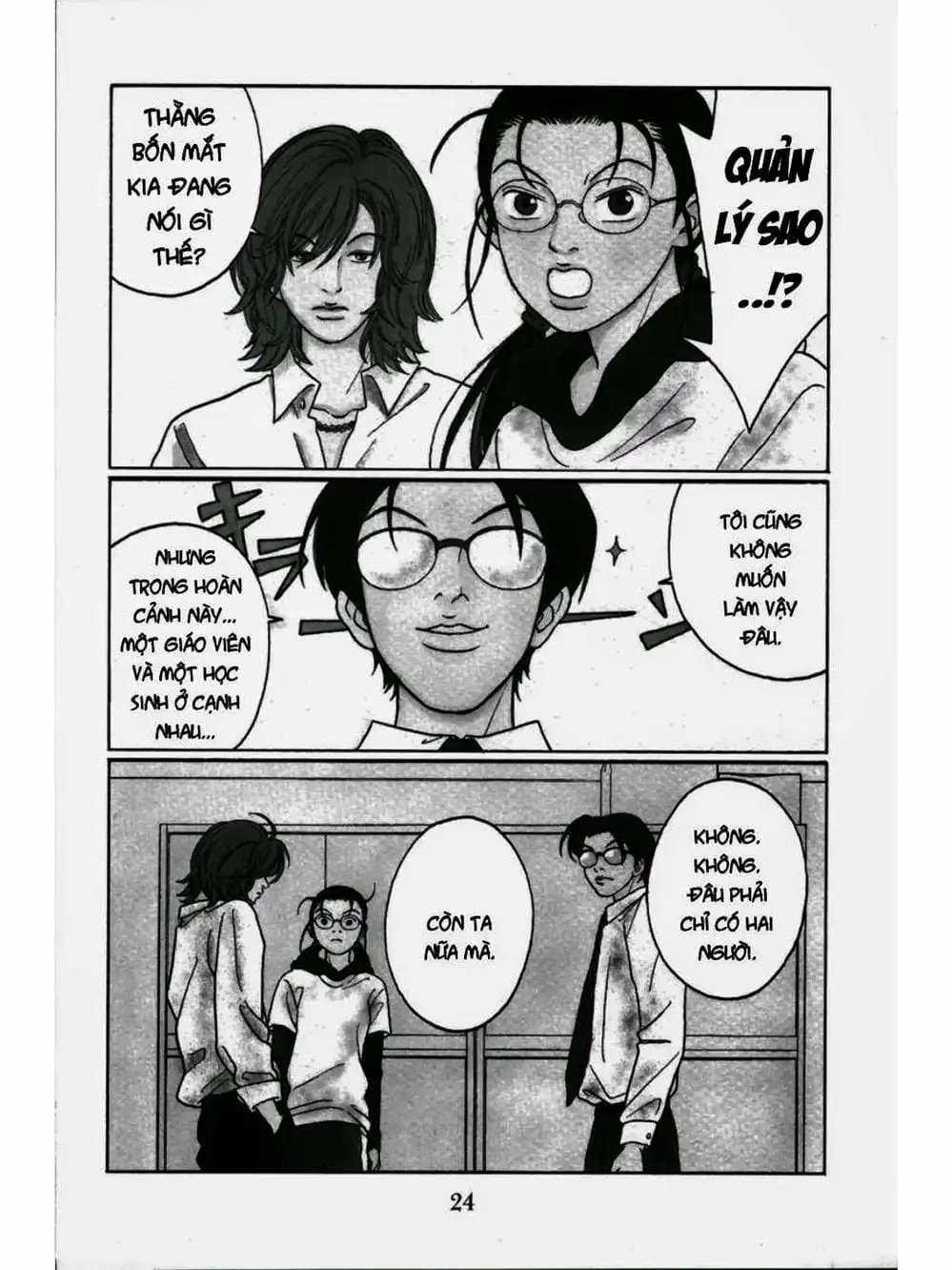 Truyện Tranh Cô Giáo Găng Tơ - Gokusen trang 6